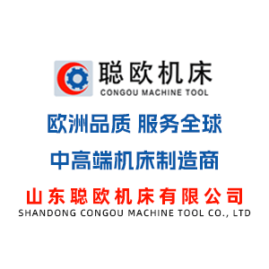 数控锯床多少钱一台